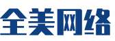 长治县软件开发公司